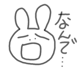 usagityan sticker #15872299