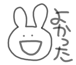 usagityan sticker #15872300