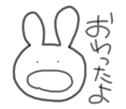 usagityan sticker #15872302