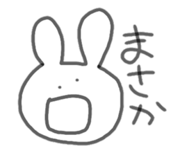 usagityan sticker #15872303