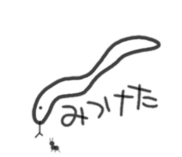 usagityan sticker #15872305