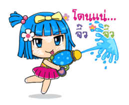 nami(Songkran) sticker #15872317