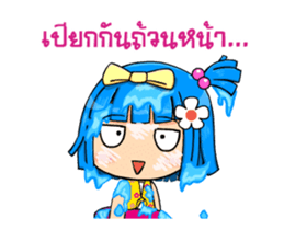 nami(Songkran) sticker #15872318