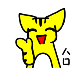 Toraneko and its daily life sticker #15872378