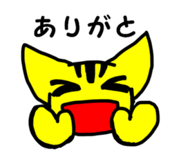 Toraneko and its daily life sticker #15872396