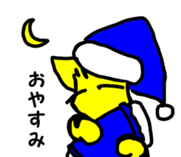 Toraneko and its daily life sticker #15872398