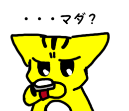 Toraneko and its daily life sticker #15872404