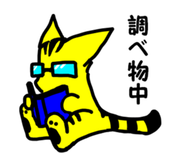 Toraneko and its daily life sticker #15872411