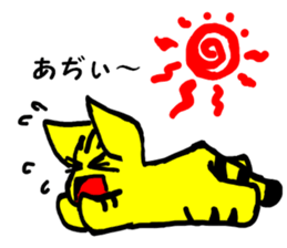 Toraneko and its daily life sticker #15872413