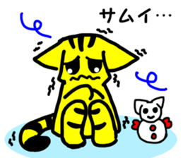 Toraneko and its daily life sticker #15872414