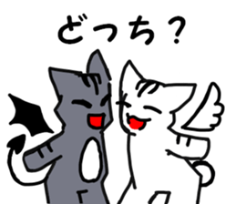 Toraneko and its daily life sticker #15872417