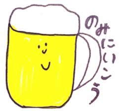 HOKUHOKU NA Sticker sticker #15872419