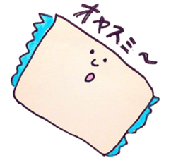 HOKUHOKU NA Sticker sticker #15872420