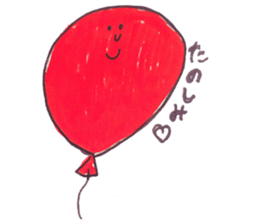 HOKUHOKU NA Sticker sticker #15872421