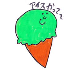 HOKUHOKU NA Sticker sticker #15872424