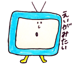 HOKUHOKU NA Sticker sticker #15872428