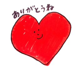 HOKUHOKU NA Sticker sticker #15872431