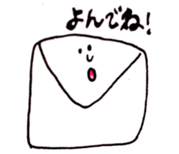 HOKUHOKU NA Sticker sticker #15872432