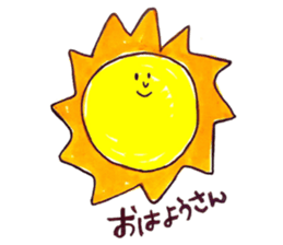 HOKUHOKU NA Sticker sticker #15872433