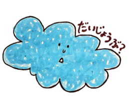 HOKUHOKU NA Sticker sticker #15872435