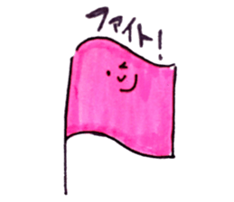 HOKUHOKU NA Sticker sticker #15872441