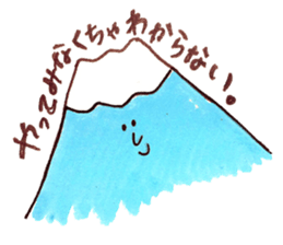 HOKUHOKU NA Sticker sticker #15872442