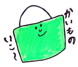 HOKUHOKU NA Sticker sticker #15872443