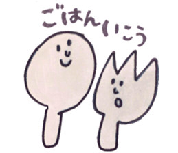 HOKUHOKU NA Sticker sticker #15872444