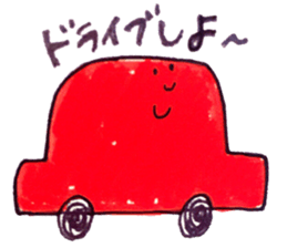 HOKUHOKU NA Sticker sticker #15872445