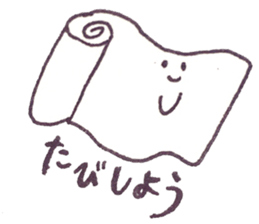 HOKUHOKU NA Sticker sticker #15872450