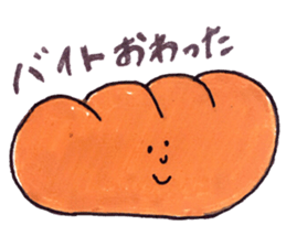 HOKUHOKU NA Sticker sticker #15872453