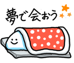 Cutie Alians2 sticker #15872484