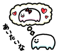 Cutie Alians2 sticker #15872485