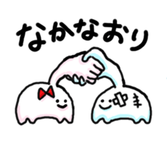 Cutie Alians2 sticker #15872487