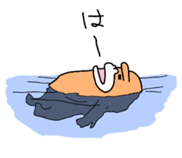 Dreaming Gorilla63 sticker #15872490