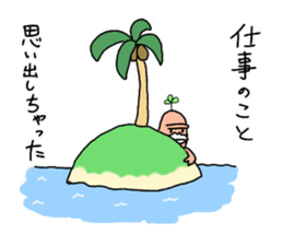 Dreaming Gorilla63 sticker #15872493