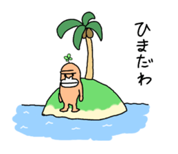 Dreaming Gorilla63 sticker #15872494