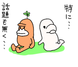 Dreaming Gorilla63 sticker #15872496