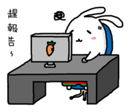 Watermelon Rabbit sticker #15872520