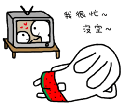 Watermelon Rabbit sticker #15872524