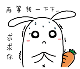 Watermelon Rabbit sticker #15872527