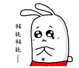 Watermelon Rabbit sticker #15872533