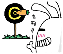 Watermelon Rabbit sticker #15872536