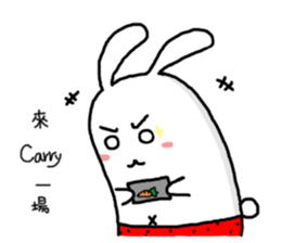 Watermelon Rabbit sticker #15872548