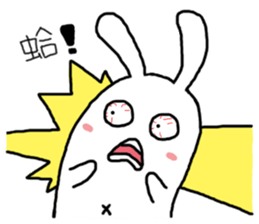 Watermelon Rabbit sticker #15872550