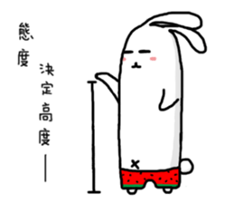 Watermelon Rabbit sticker #15872553