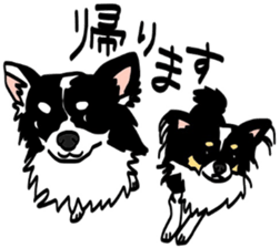 DOGDOGDOG Sticker4 sticker #15872560