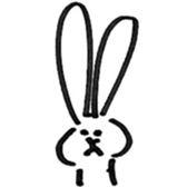 USANOSUKE sticker #15872609