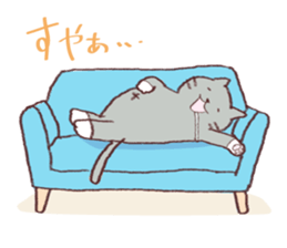 Sleep cat2 sticker #15872702