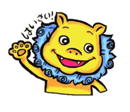 Okinawa Shi-Sa sticker Kari and Yushi sticker #15872714